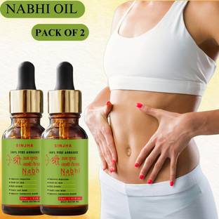 SINJHA Nabhi Tailam -100% Pure, Organic And Herbal Massage Oil 32ml Pack of-2