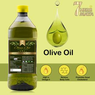 7Herbmaya Premium Extra virgin OLIVE OIL Jaitun tail for Baby Body, Skin, Hair Massage Oil