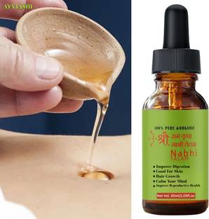 AYYIASHI Nabhi Oil Ayurvedic Ramban Belly Button Toner For Inner Strength