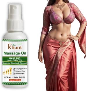 BB IGNITE Breast Massage Oil | Special Women Care | Secret Delivery | Model G27