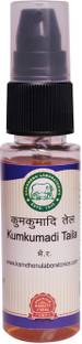 कामधेनु लेबोरेटरीज़ kumkumadi taila 30ml