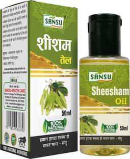 Sansu Sheesham oil for scalp and hair repairs the damage done to the hair (50ml*2) Hair Oil
