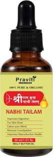 PRAVITI Sri Ram Nabhi Tailam Ayurvedic Multi Benefit Nabhi Oil
