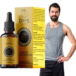 7 Days Belly Drainage Ginger Essential Oil Plant Aroma Oil, Slimming Tummy OIL