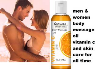 KAIASHA Daily Use After Bath VITAMIN-C OIL MASSAGE OIL