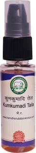 Kamdhenu Laboratories kumkumadi taila 30ml