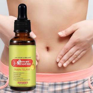 SIYDHA Shree Ram Kripa Nabhi Oil - Ayurvedic Remedy for Hair Fall & Dandruff
