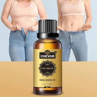 Chevar Cinnamon Fat Burner For Women And Men Lymphatic Drainage Oil Ginger Oil