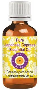 deve herbes Pure Japanese Cypress Essential Oil (Chamaecyparis obtusa) Steam Distilled