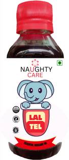 NaughtyCare LAL Tail Essential Oil