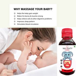 NaughtyCare LAL Tail Essential Oil
