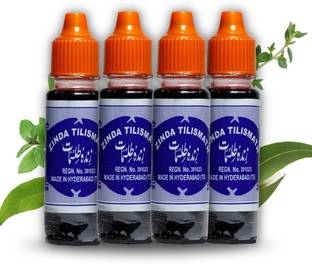 Zinda Tilismath Massage Oil 15ML (Pack of 4)