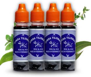 जिंदा तिलिस्मथ मसाज ऑइल 15ML (4 का पैक)