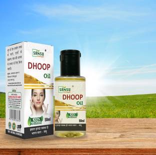 Sansu Dhoop oil 100% Pure And Natural For Skin Eruptions, Crack Infection, (50ml*3)