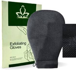 Almighty dead skin remover gloves