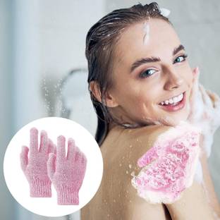 RBGIIT Loofah