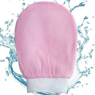Ashopper Village Shower Body Scrub Gloves