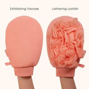 Suprix Exfoliating Bathing Glove, Body Cleansing Scrub Bath Loofah For Men & Women