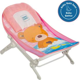 MeeMee Baby bather for todler, foldable 3 position adjustable, washable soft mesh seat Baby Bath Seat