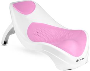 1st Step Portable Baby Bather/Bath Seat With Anti-Skid Base Baby Bath Seat