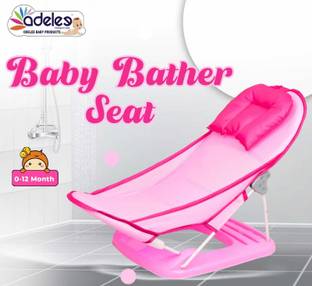 ODELEE BABY BATHER SEAT Baby Bath Seat