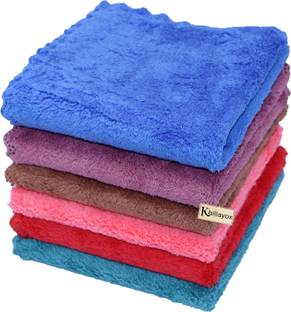 Khillayox Microfiber 50 GSM Face Towel Set