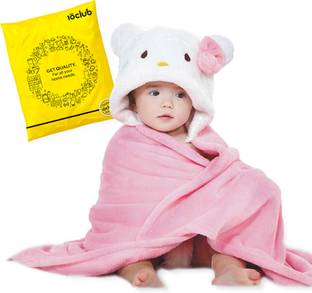My New Born by 10Club Microfiber 200 GSM Bath Towel Set