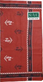 SAC SHREE APARAJEET CREATIONS Cotton 200 GSM Bath, Face, Hand Gamcha