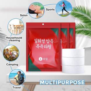 moltera DISPOSABLE BATH COTTON TOWEL Diaper Disposal Bin
