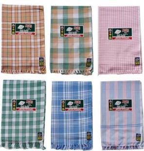 Mothi Cotton 200 GSM Bath Towel