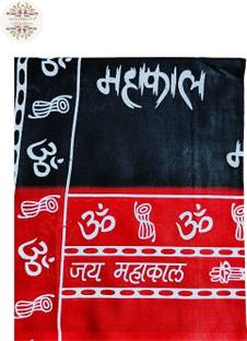MSC MAA SHEETL CREATIONS Cotton 300 GSM Bath, Beach, Face, Hair, Hand Towel
