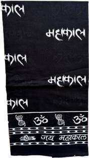 Gamcha Cotton 280 GSM Bath, Beach, Face, Hair, Sport, Hand Gamcha