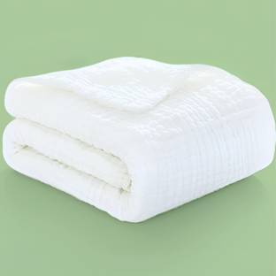 minimavin Cotton 250 GSM Bath Towel