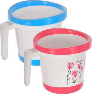 KUBER INDUSTRIES Plastic Bath Mug