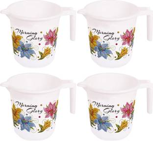 KUBER INDUSTRIES Plastic Bath Mug