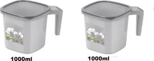 MILTON Plastic Bath Mug