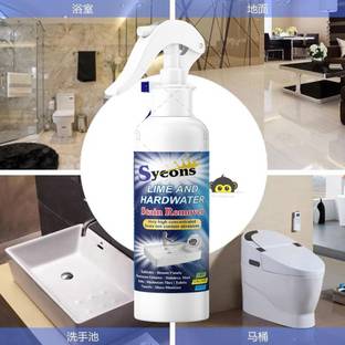 syeons Multipurpose CleanerLime Scale Hard Water Stain Remover Kitchen Cleaner