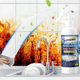 syeons HEAVY OIL STAIN SURFACE CLEAN FOR WALL AND KITCHEN TILES AREA lemon