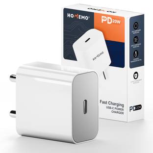 HOMEMO Wall Charger for Mobile