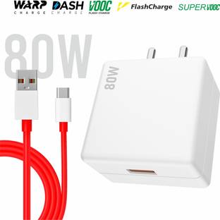 AAMS 80 W SuperVOOC 6 A Wall Charger for Mobile with Detachable Cable