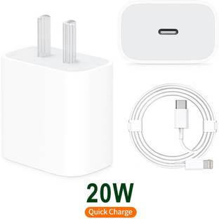 NeroEdge 20 W 3 A Wall Charger for Mobile with Detachable Cable