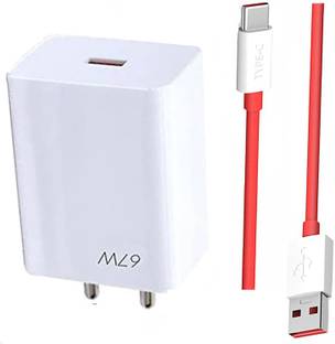 EliteGadgets 67 W SuperVOOC 6 A Wall Charger for Mobile with Detachable Cable
