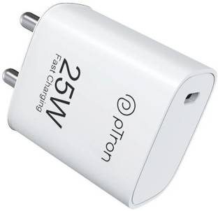 PTron 25 W GaN 3 A Wall Charger for Mobile