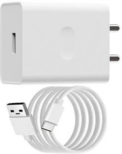 Sulania 45 W SuperVOOC 5 A Wall Charger for Mobile with Detachable Cable