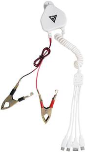 SS GOLD 24 W Supercharge 3.1 A Multi-pin Wall Charger for Mobile with Detachable Cable