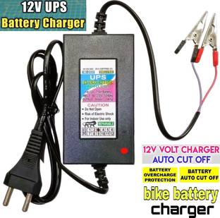 BALRAMA 12 Volt UPS Battery Charger 14 Volt 2 Amp Bike SMPS Power Supply AC DC Adaptor for AMF Panel Tubular, Inverter, Bike, Truck, Ups, Car, Acid Sealed Battery, Car