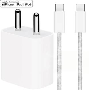 RoarX 25 W Supercharge 3 A Wall Charger for Mobile with Detachable Cable