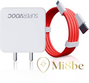 MI8BE 85 W SuperVOOC 3 A Wall Charger for Mobile with Detachable Cable