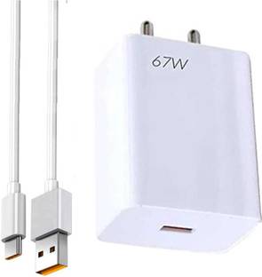 CPOWER 67 W SuperVOOC 15 A Single Port Mobile Charger with Detachable Cable