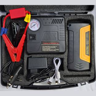 VTH ® Multifunctional Emergency Jumper Power Bank with Inflator, jump starter 12 ft Battery Jumper Starter